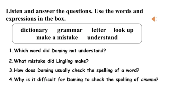 Unit 1-教学课件