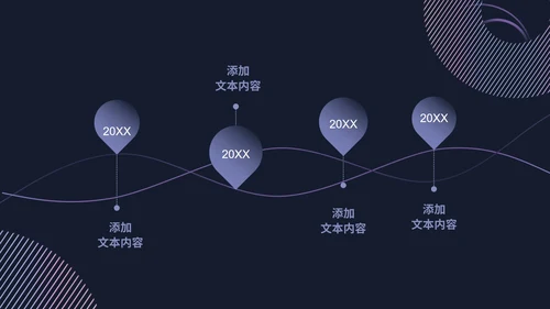 黑色几何风商务工作总结汇报PPT模板