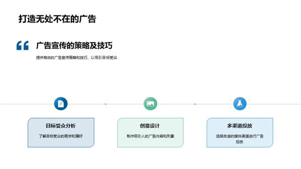 七夕营销新篇章