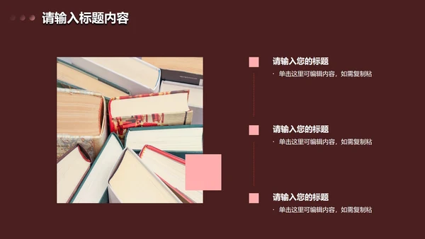 简约几何渐变季度工作总结PPT模板