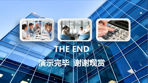 医疗医生医院护士长工作总结PPT模板
