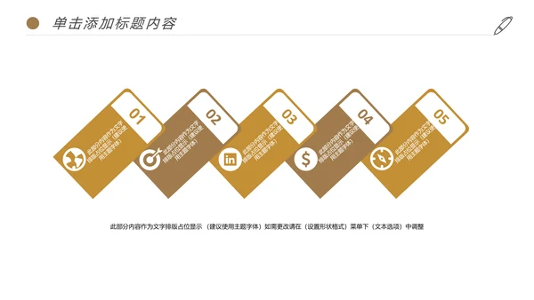 清新绿茶红茶茶叶茶厂茶文化茶道春茶PPT
