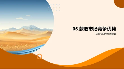 深度解析小满营销
