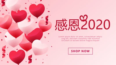 感恩终工作总结汇报PPT动态模板