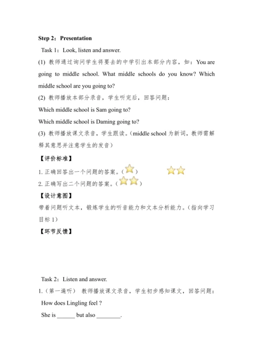 Module10 Unit1 We are going to different schools 教