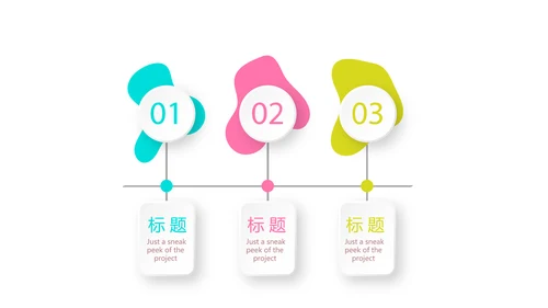 女性瑜伽健身运动孕妇瑜伽PPT模板