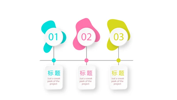 女性瑜伽健身运动孕妇瑜伽PPT模板
