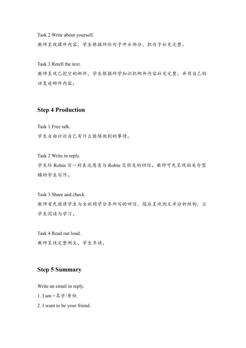 Unit 4 What can you do？Period 5教案