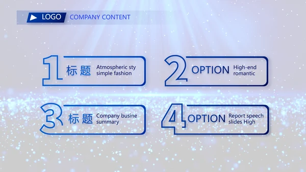 开场视频毕业典礼晚会PPT动态模板