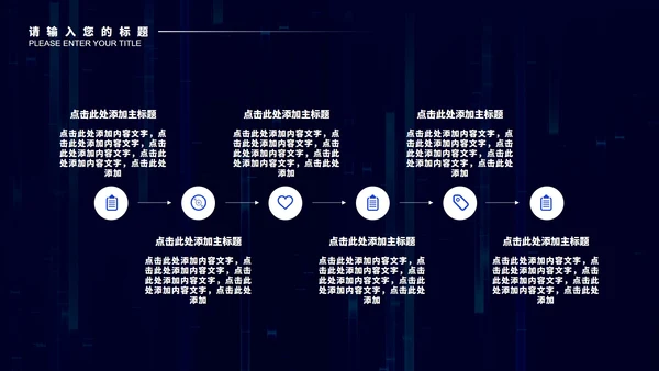 紫色微立体年终总结汇报PPT模板