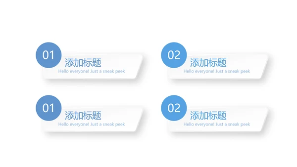 易混淆药品管理动态PPT