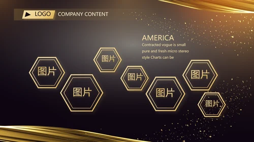 黑金酷炫乘风破浪2021年终总结PPT