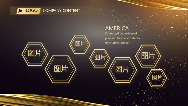 黑金酷炫乘风破浪2021年终总结PPT