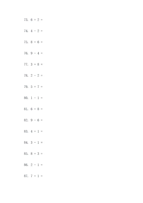 幼儿园小学数学计算题