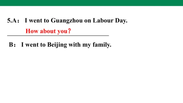 Unit 3　Where did you go？专项复习课件(共67张PPT)