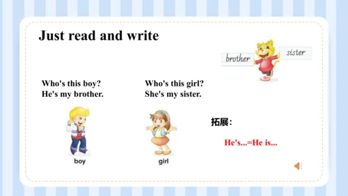 Unit 1 This is my new friend Lesson 3-Lesson 4 课件(