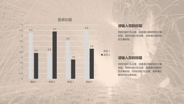 黑色简约风五一劳动节PPT模板