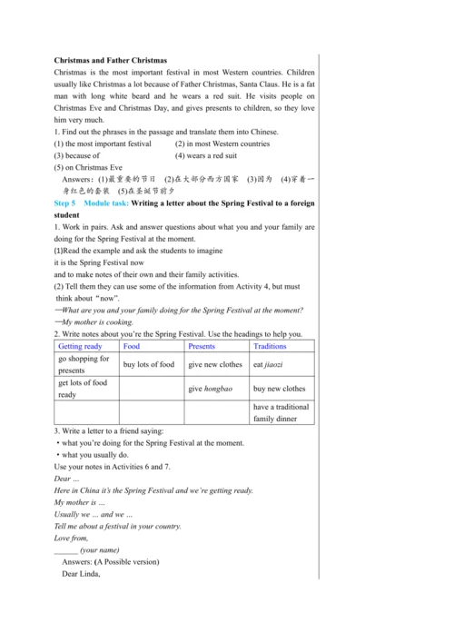 【轻松备课】外研版初中英语七年级上Module 10 Unit 1教学详案