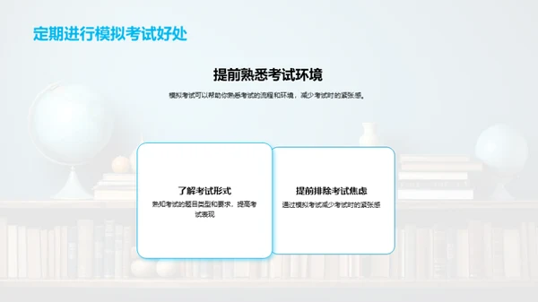 学习之路探索