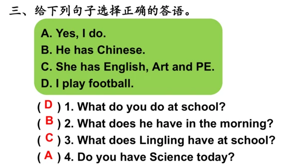 外研版三起三年级下册Review of Module 6课件（30张PPT)