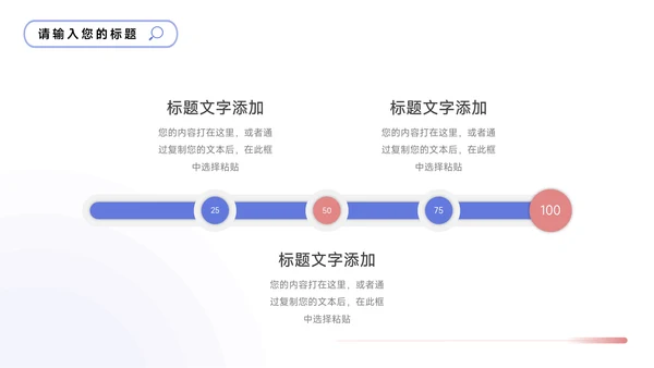 蓝色3D个性简洁大气部门工作总结PPT模板