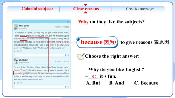 Unit 4 My Favourite Subject Section B Reading课件人教版