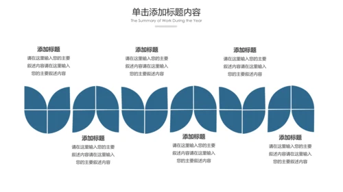 欧美大气健身房健身运动会所宣传PPT模板