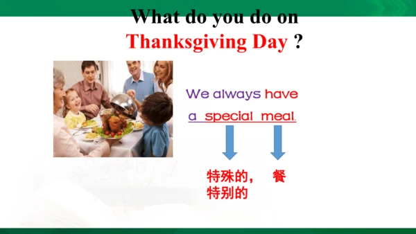 Module 4 Unit 1 Thanksgiving is my favourite festi