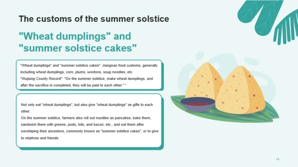 summer solstice PPT