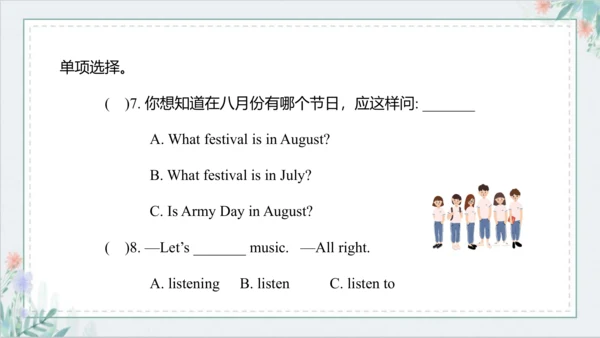 Unit 5 July is the seventh month Lesson 25 - Lesso