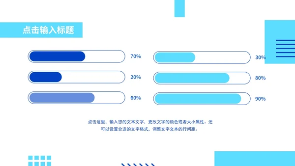 创意设计开题答辩模版PPT模板