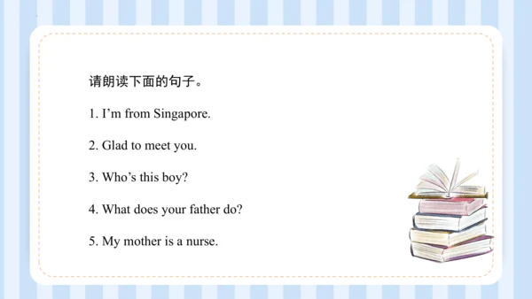 Unit 1This is my new friend Lesson 5-Lesson 6 课件(共