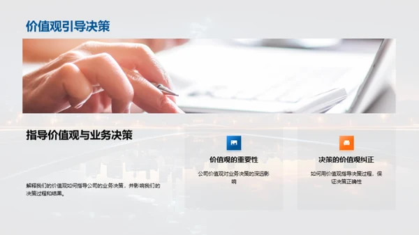 科技赋能 重塑保险业