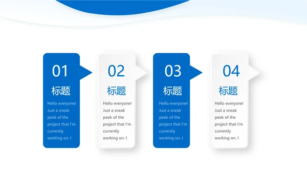 蓝色大气金融保险行业保险公司年年终总结汇报动态PPT