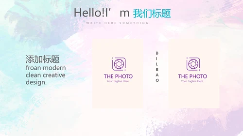 时尚微立体述职报告工作总结商务通用PPT动态模板