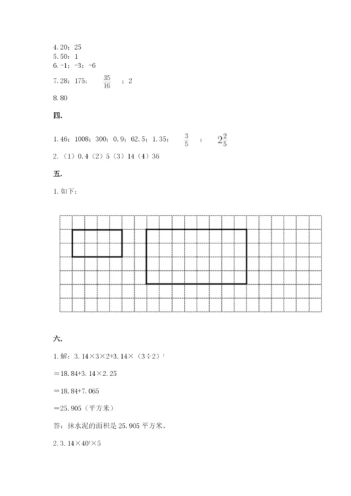 小升初数学考前检测试题及参考答案（综合题）.docx