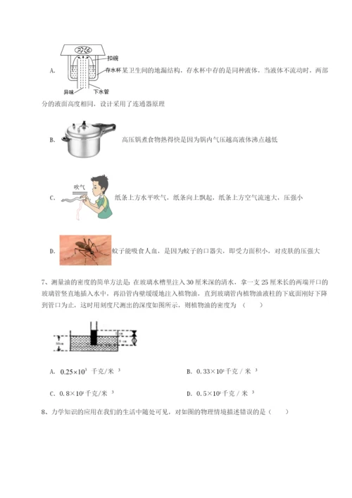 强化训练河南郑州桐柏一中物理八年级下册期末考试综合练习试卷.docx
