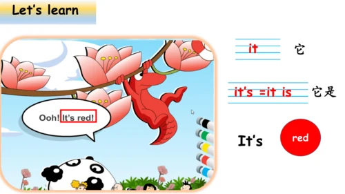 Module 4 Unit 1 It's red 课件(共36张PPT)