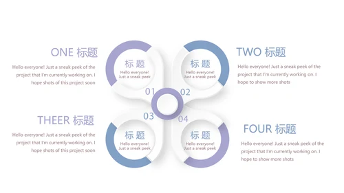 手绘精美水彩风微立体年终工作总结通用PPT动态模板