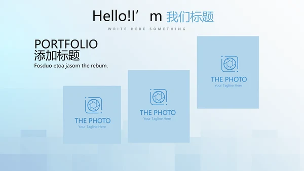 蓝色小清新牙科牙齿口腔健康PPT