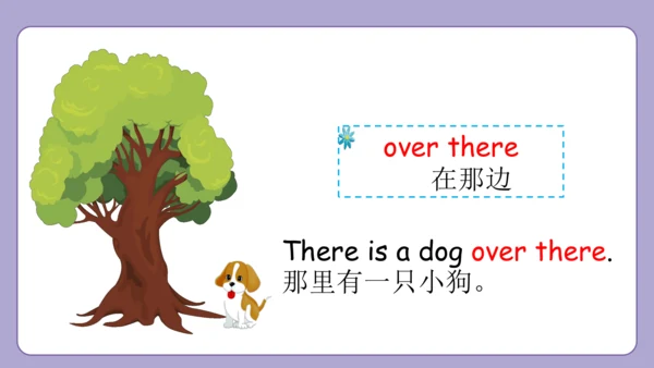 Module 2 Unit 2 How much cheese did you buy? 课件(共3