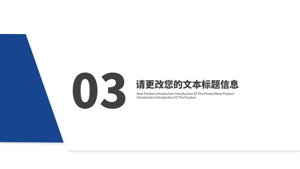 商务风风景商业年度述职报告汇报PPT模板
