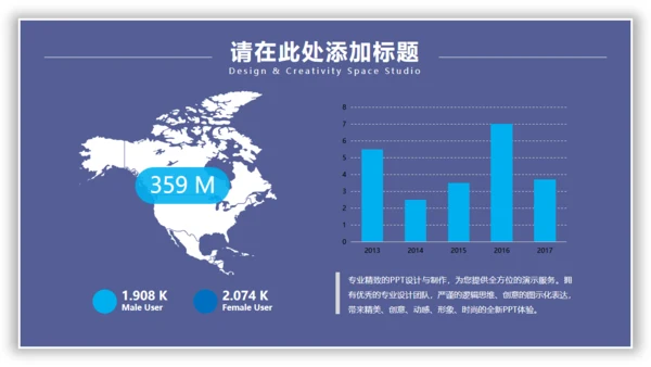 日出水彩背景美术系文艺通用PPT模板