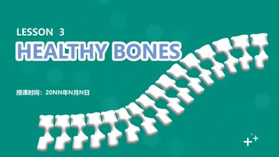 绿色几何风八年级英语健康骨骼PPT模板