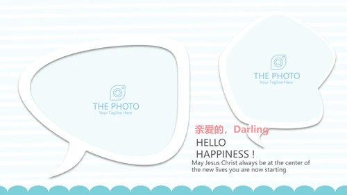 精美BABY卡通母婴婴儿主题年终工作总结动态PPT