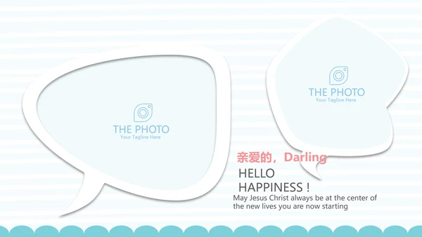 精美BABY卡通母婴婴儿主题年终工作总结动态PPT