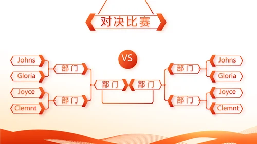 体育运动击剑抨击运动比赛PPT模板