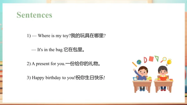 Module 8 Unit 1  It's on your desk 课件(共48张PPT)