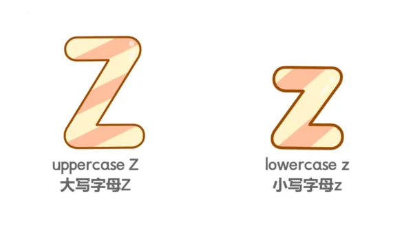 Unit 8 Happy New Year  Lesson 2 课件（共64张PPT)