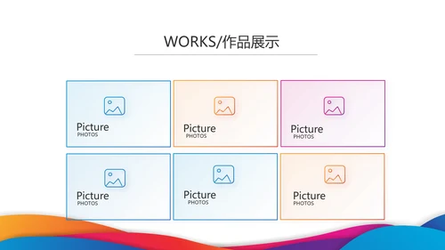 激情奥运勇夺金牌运动比赛动态PPT